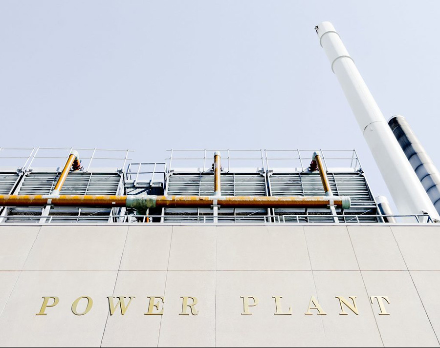 powerplant